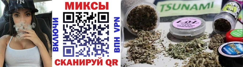Бутират BDO Дорогобуж