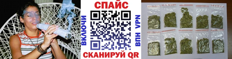 blacksprut tor  Дорогобуж  БУТИРАТ BDO  наркота 