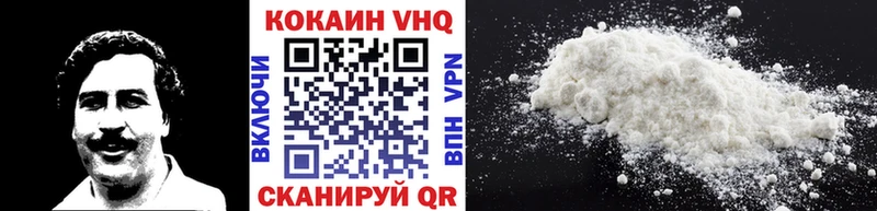 COCAIN 98%  KRAKEN ССЫЛКА  Дорогобуж 