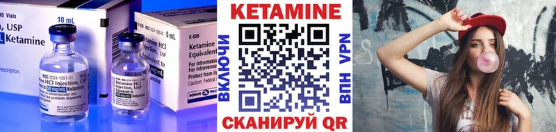 где найти наркотики сайты даркнета Telegram КЕТАМИН ketamine Дорогобуж