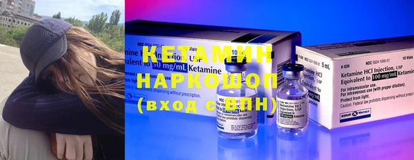 ECSTASY Аркадак
