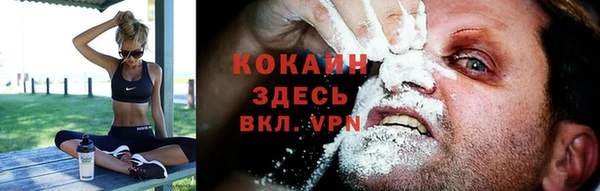 ECSTASY Аркадак