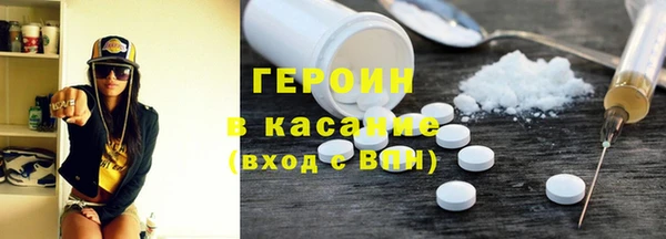 ECSTASY Аркадак