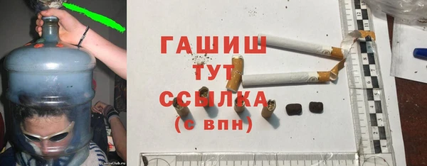 ECSTASY Аркадак