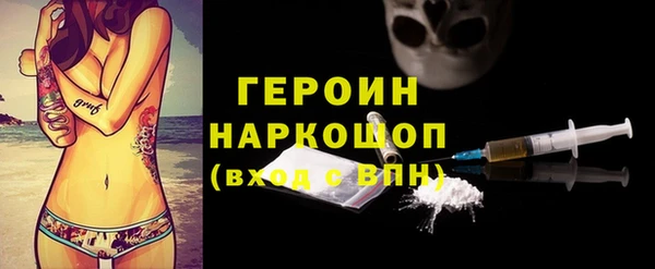 ECSTASY Аркадак