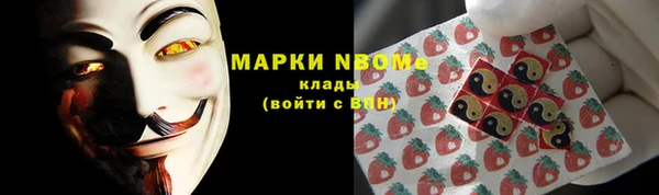 ECSTASY Аркадак