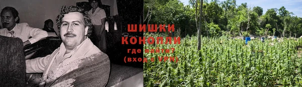 MDMA Армянск
