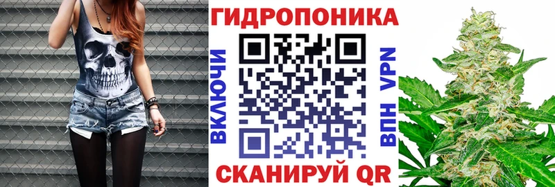 Бошки марихуана SATIVA & INDICA ссылка на мегу ТОР Дорогобуж